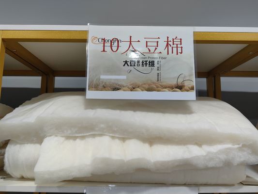 Garment Soy Protein Fibre Hygroscopic Heating Warm Polyester Fiberfill Batting
