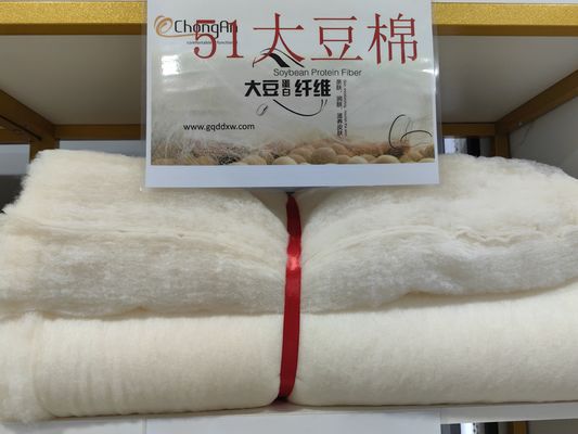 Garment Soy Protein Fibre Hygroscopic Heating Warm Polyester Fiberfill Batting
